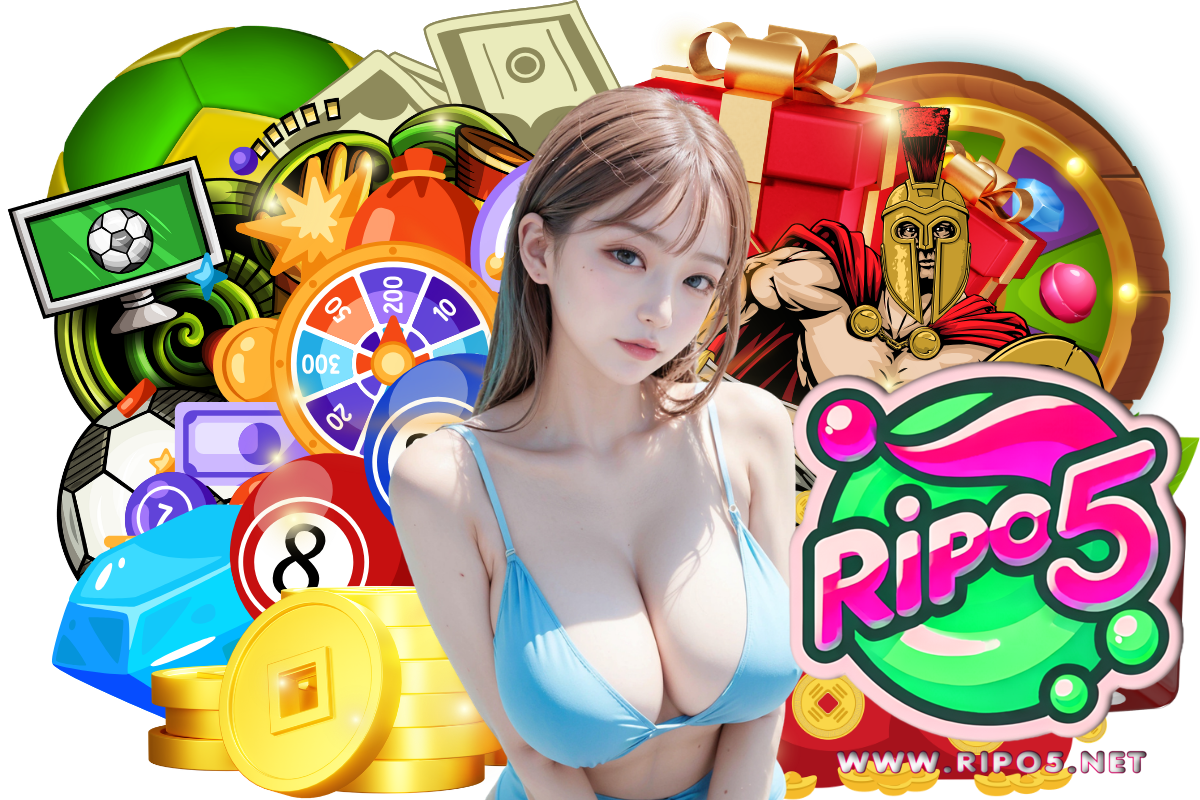 ripo5 สมัคร